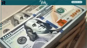 سعر الدولار اليوم الأحد في البنك الأهلي يسجل 47.50 جنيه للشراء